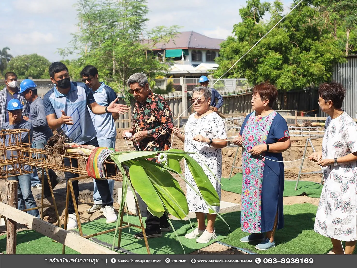 พิธีลงเสาเอก คุณพรทิพย์