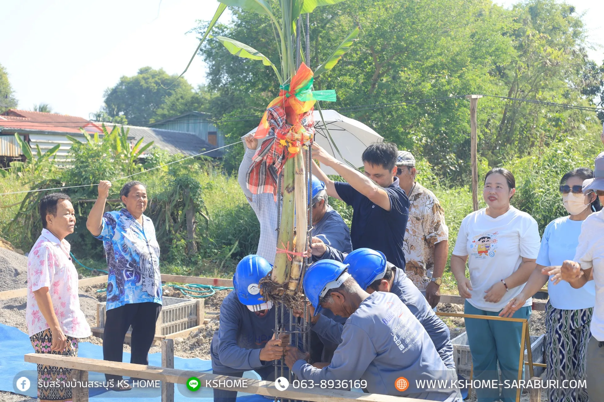 พิธีลงเสาเอก คุณประเทือง