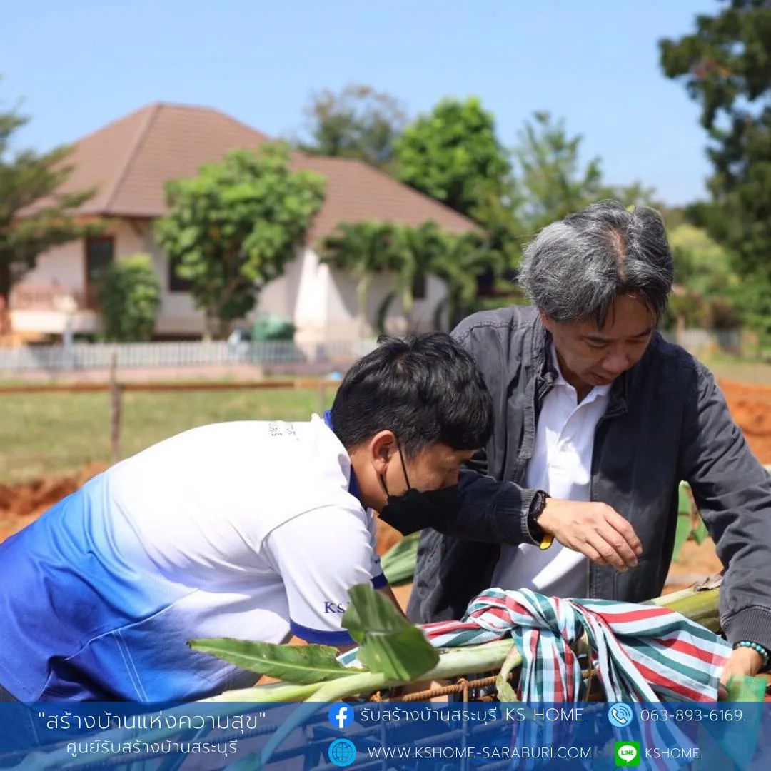 พิธีลงเสาเอก คุณพรศิลป์