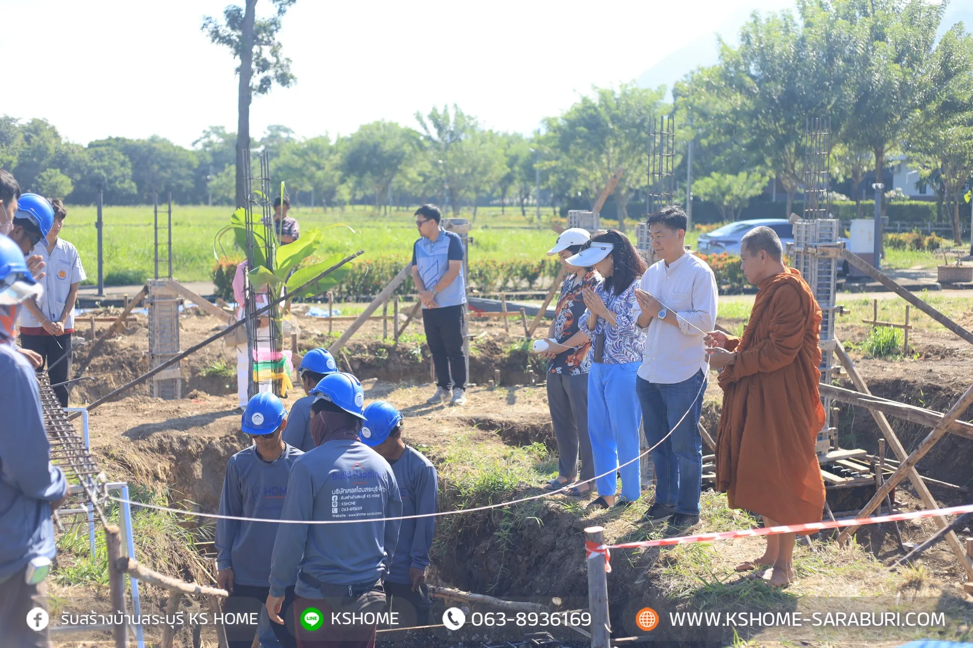 พิธีลงเสาเอก คุณศรันย์