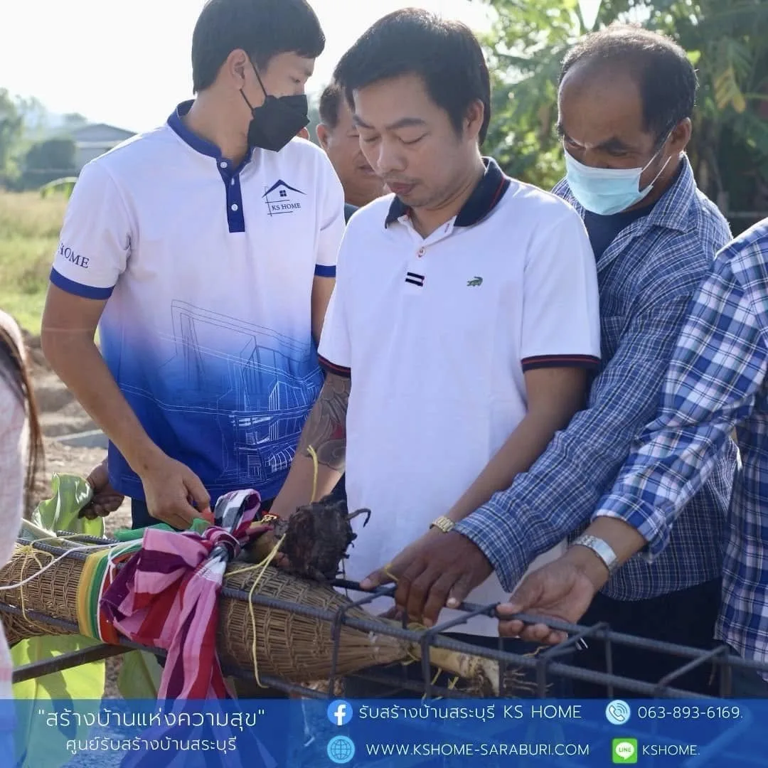 พิธีลงเสาเอก คุณอัญชลี