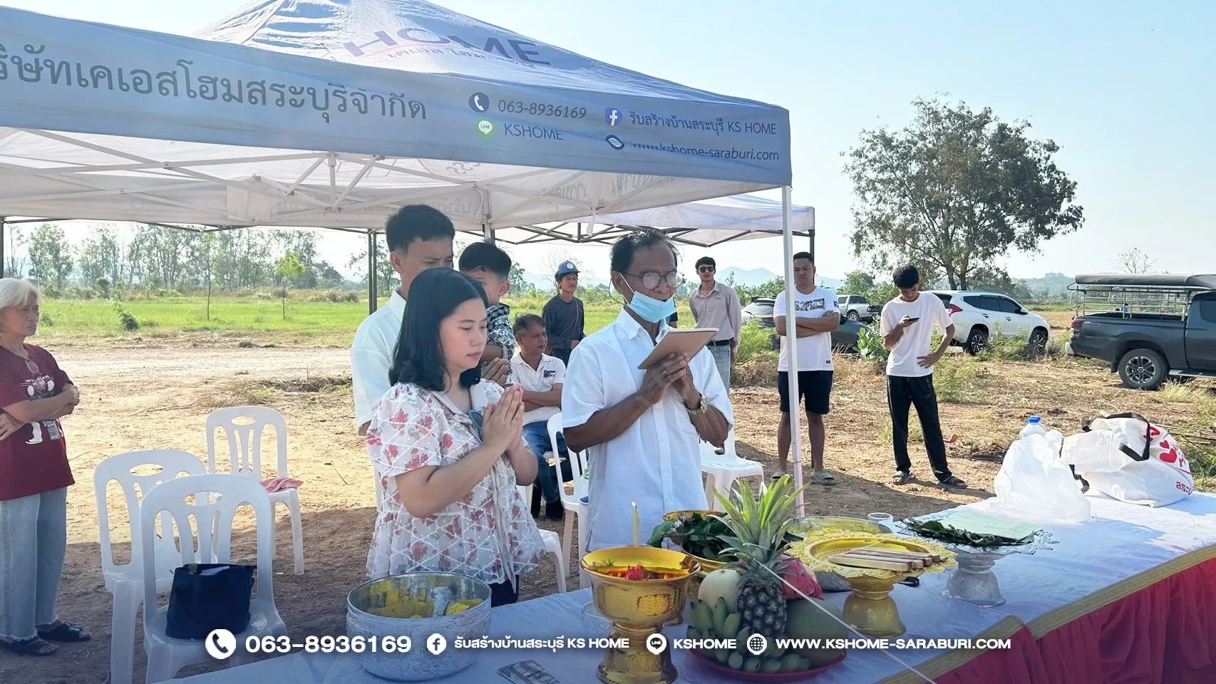 พิธีลงเสาเอก คุณทิพย์สุดา