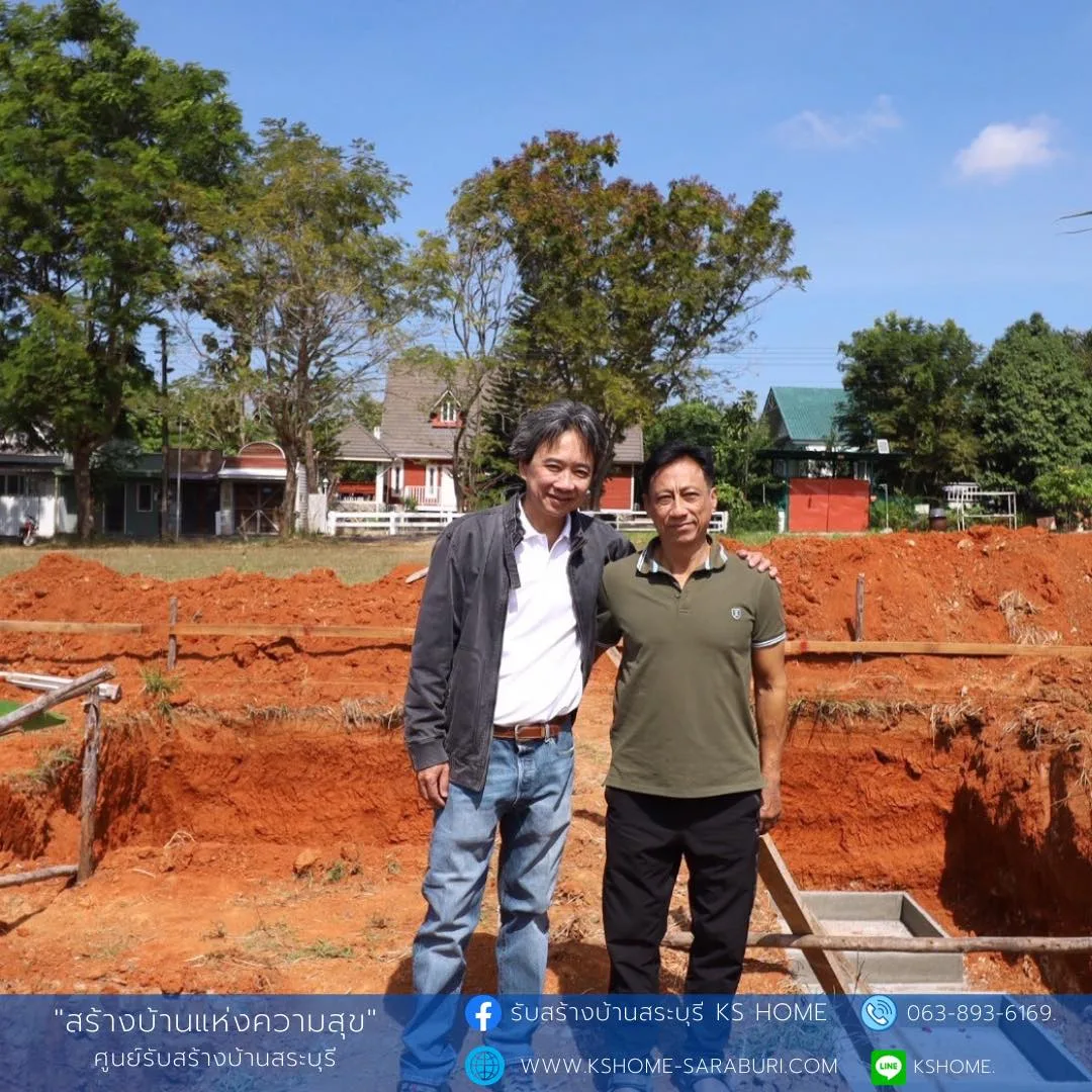 พิธีลงเสาเอก คุณพรศิลป์