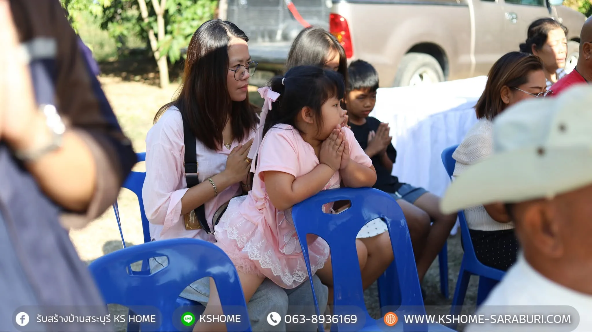 พิธีลงเสาเอก ลงเสาเอกบ้านคุณนุจิรา