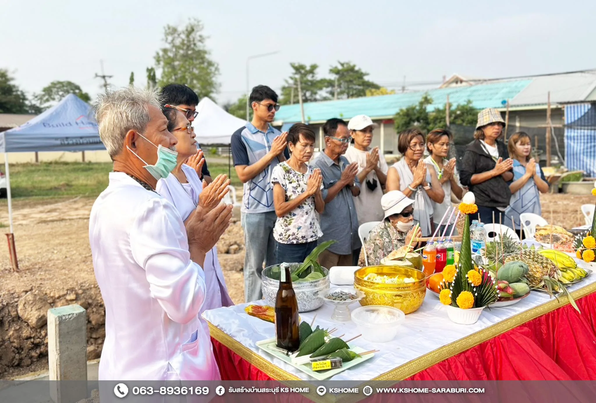 พิธีลงเสาเอก คุณชยาภร