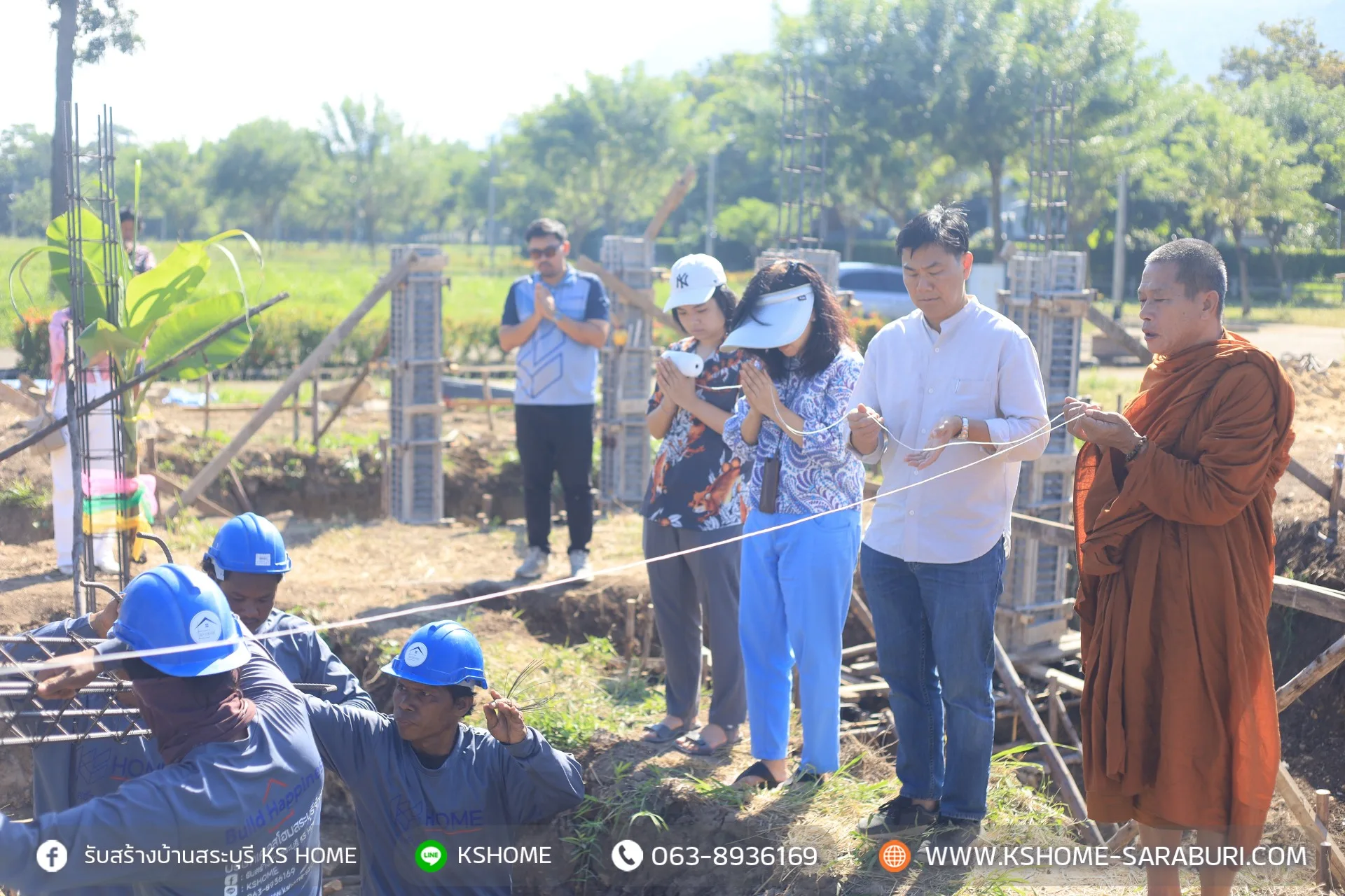 พิธีลงเสาเอก คุณศรันย์
