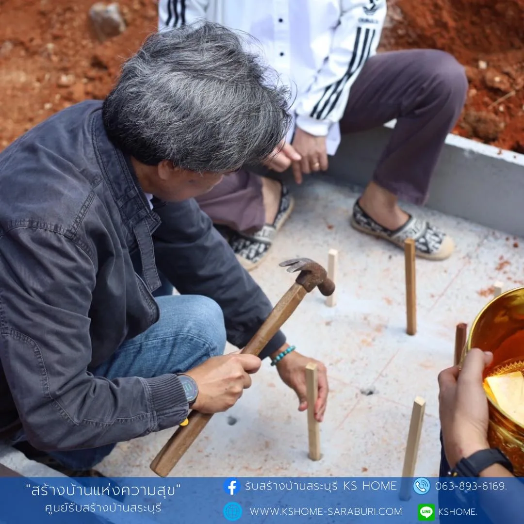 พิธีลงเสาเอก คุณพรศิลป์