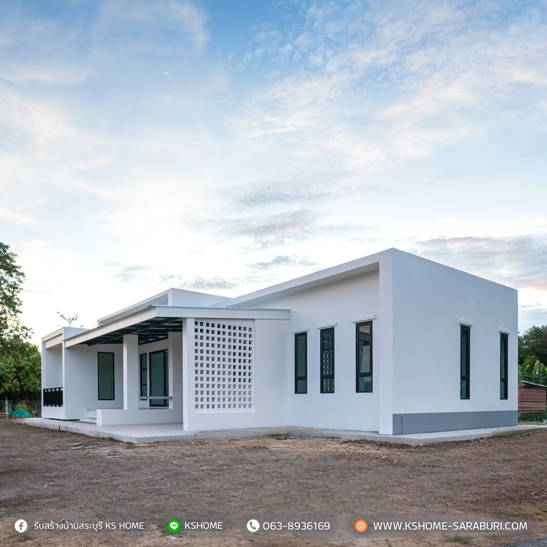 อัพเดทงาน: บ้าน Modern Style