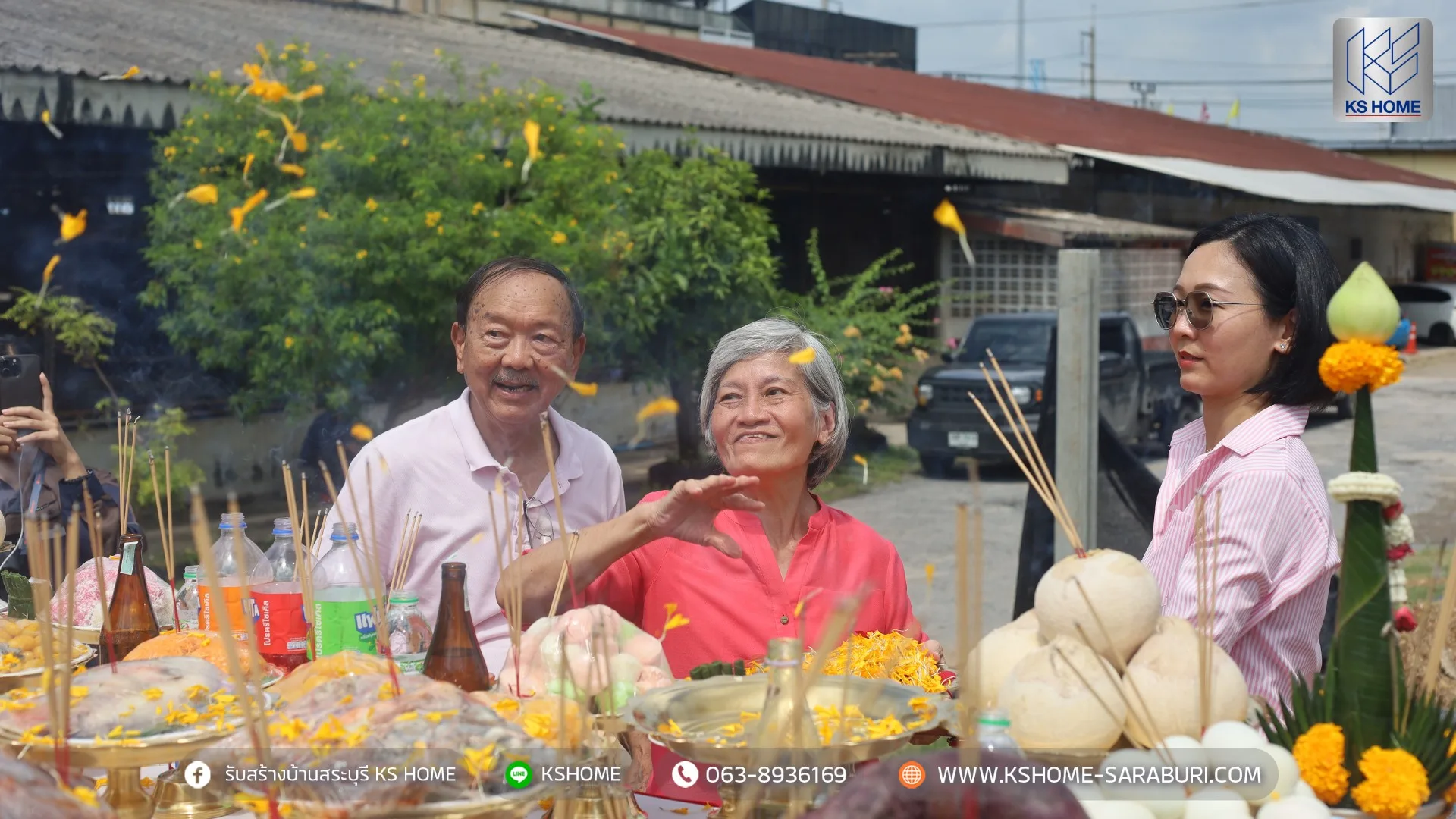 พิธีลงเสาเอก คุณสุมาลี