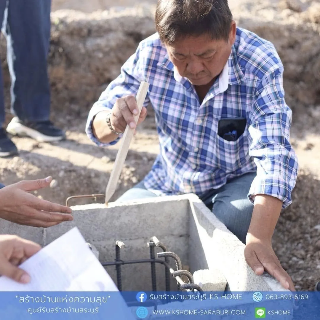 พิธีลงเสาเอก คุณอัญชลี