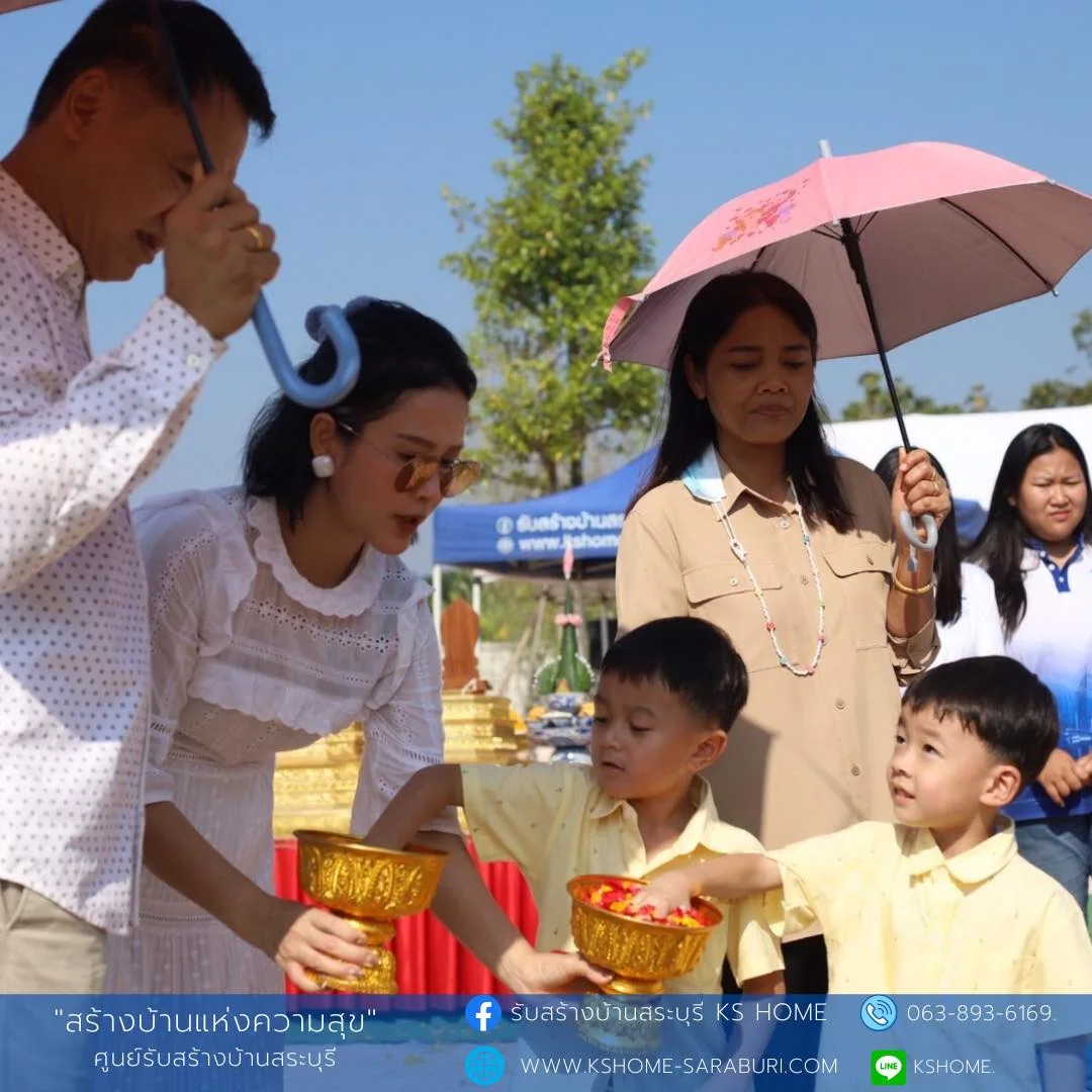 พิธีลงเสาเอก คุณณัฐฐินันท์
