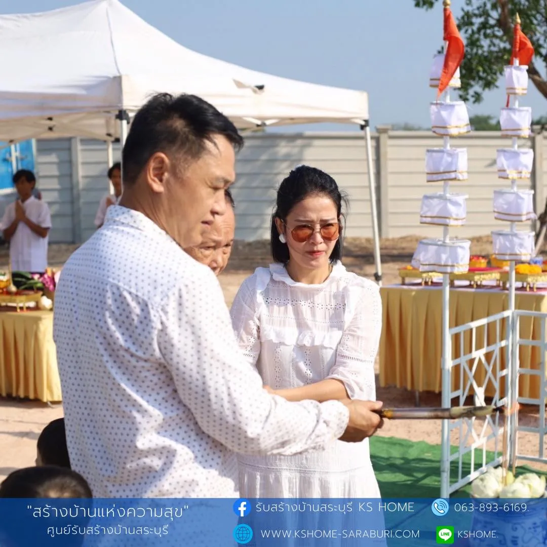 พิธีลงเสาเอก คุณณัฐฐินันท์