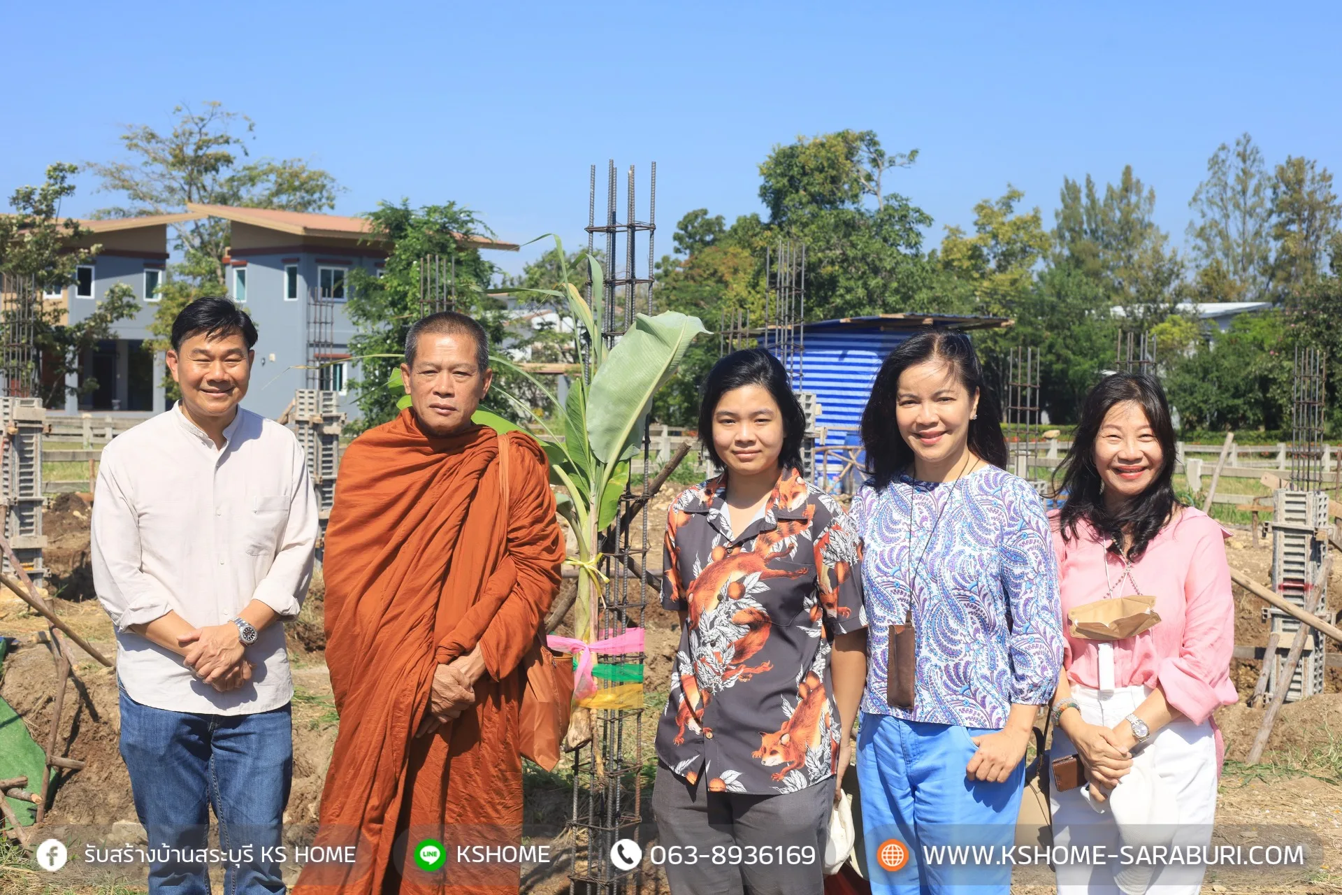 พิธีลงเสาเอก คุณศรันย์