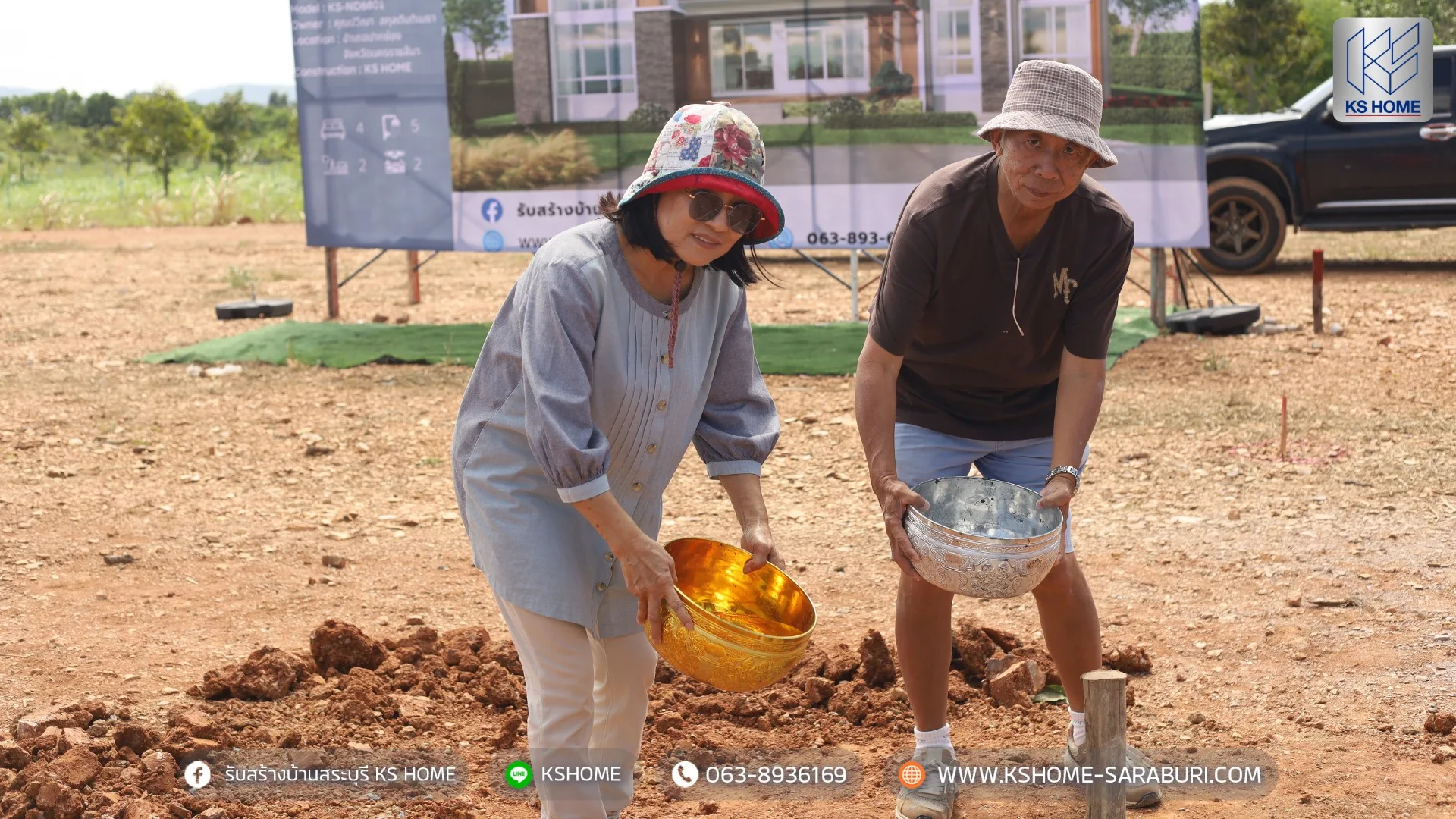 พิธีลงเสาเอก คุณปวีณา