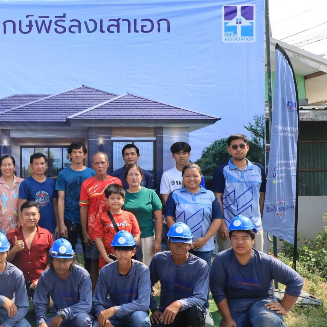 พิธีลงเสาเอก คุณเปรมศักดิ์