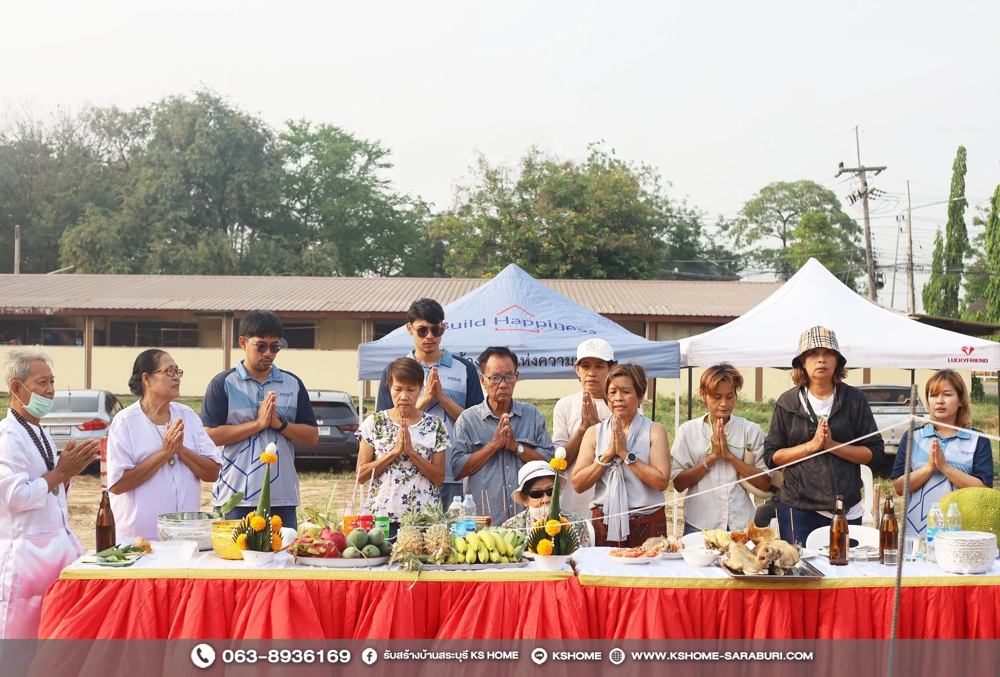 พิธีลงเสาเอก คุณชยาภร