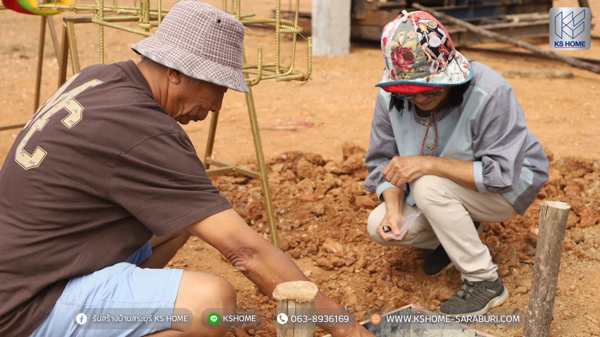 พิธีลงเสาเอก คุณปวีณา