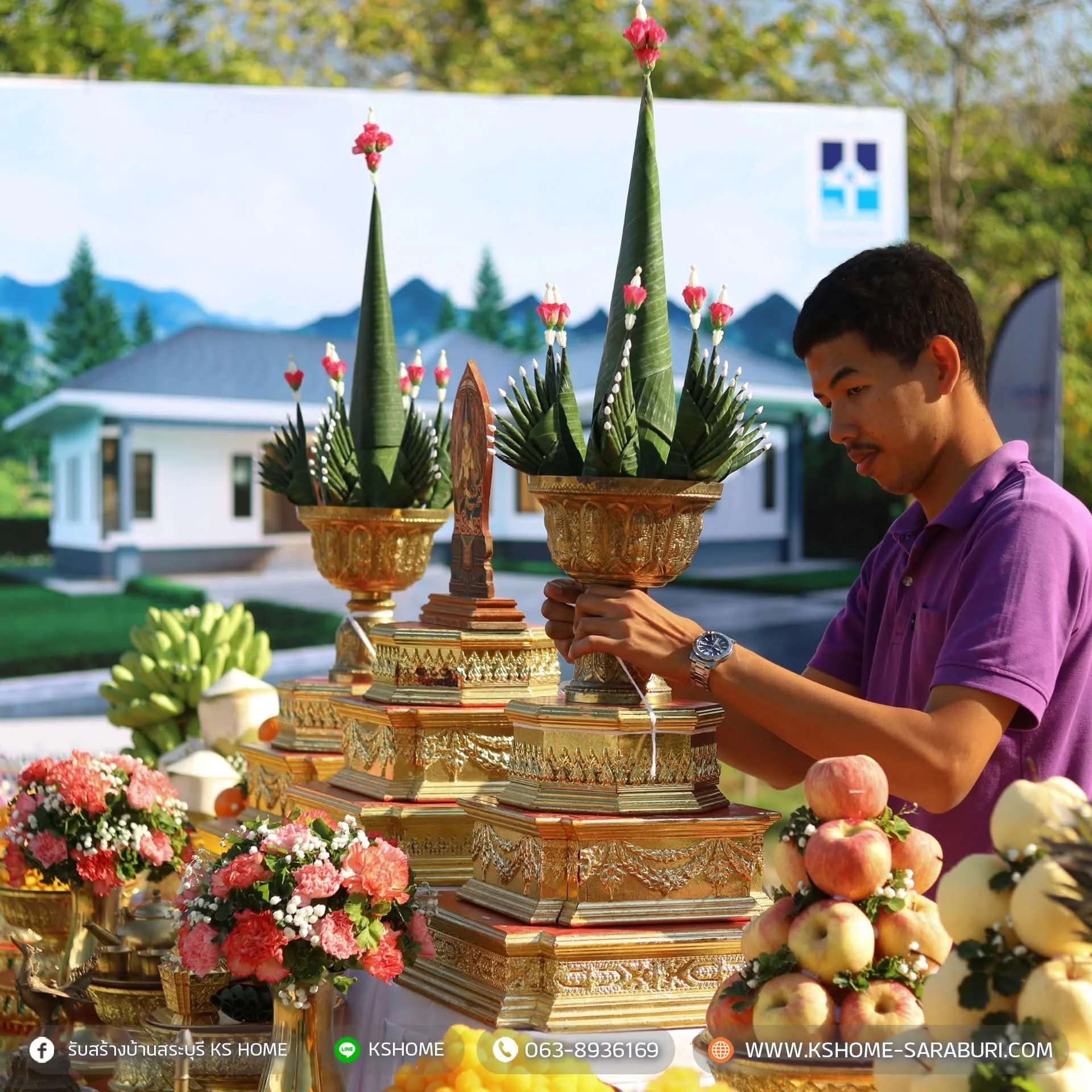 พิธีลงเสาเอก ลงเสาเอกบ้านคุณนุจิรา