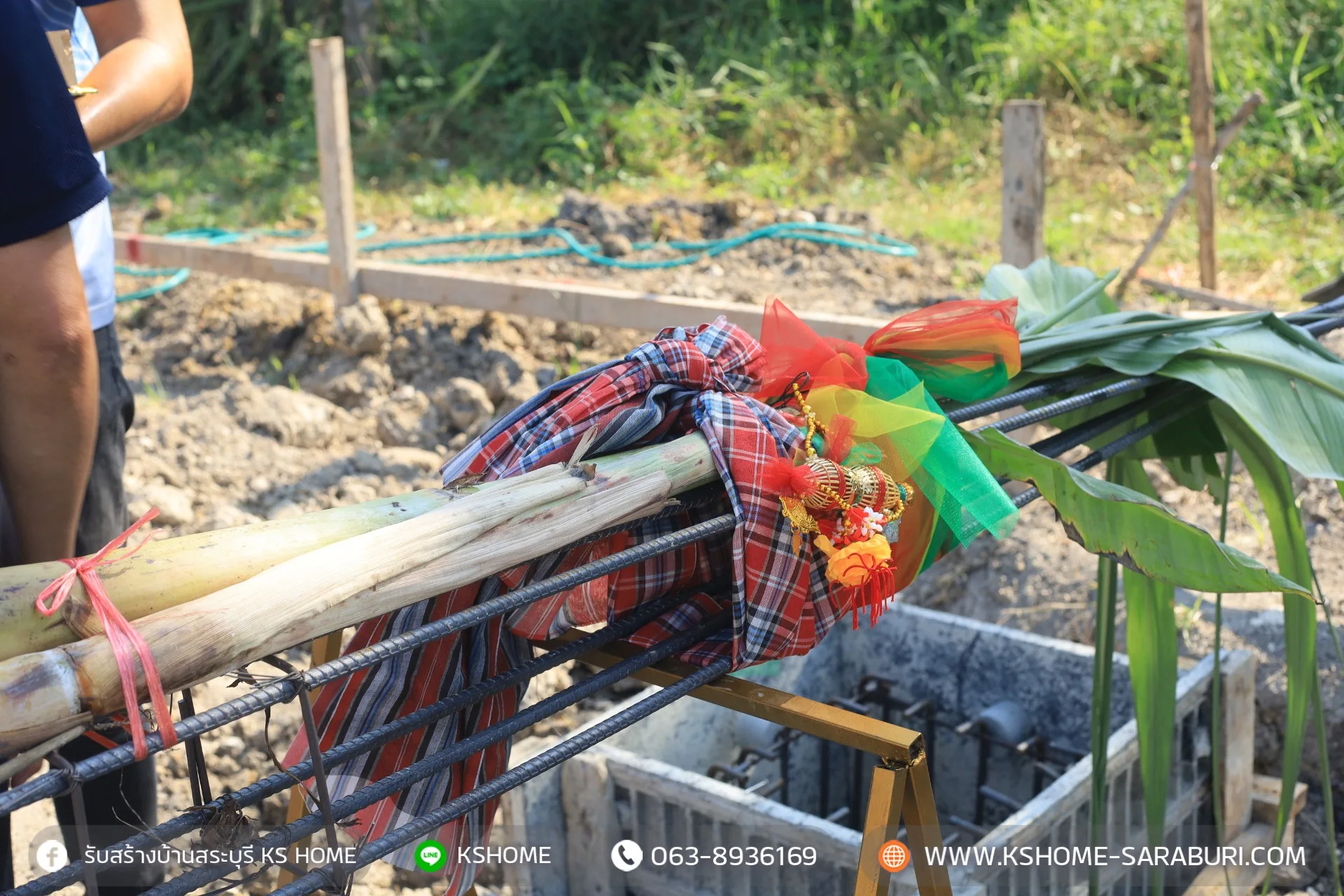 พิธีลงเสาเอก คุณประเทือง