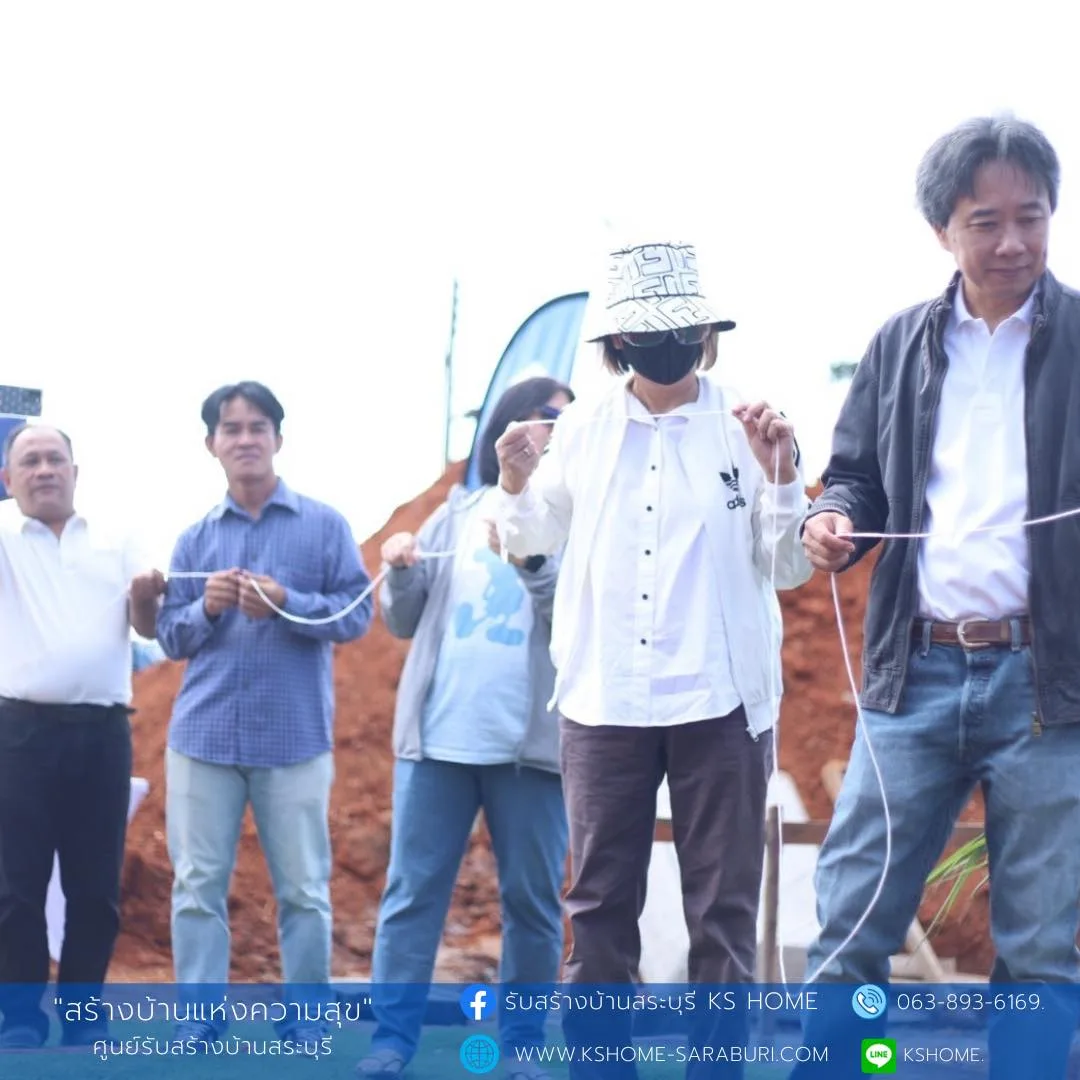 พิธีลงเสาเอก คุณพรศิลป์