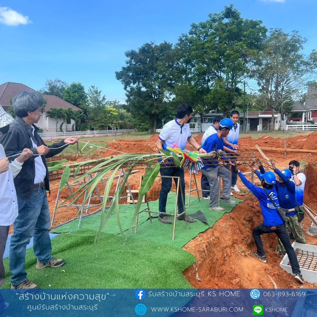 พิธีลงเสาเอก คุณพรศิลป์