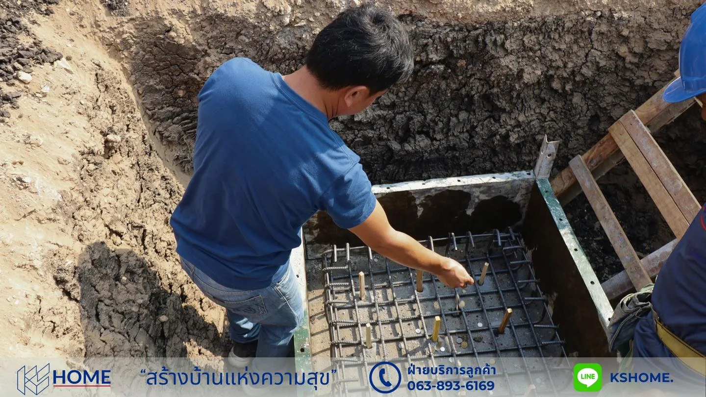 พิธีลงเสาเอก คุณเปรมศักดิ์