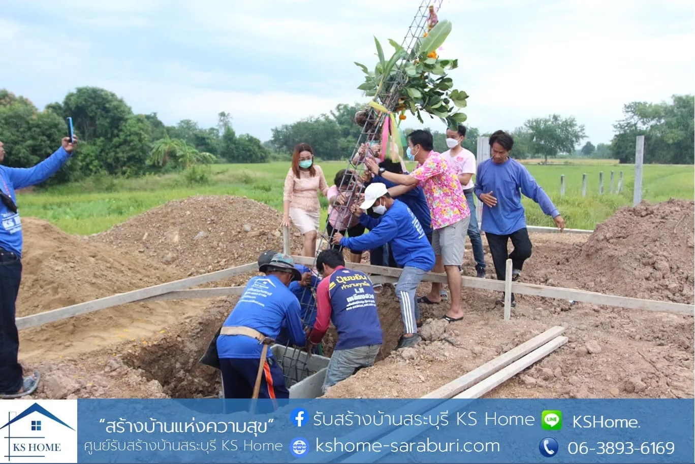 พิธีลงเสาเอก คุณจันหล้า
