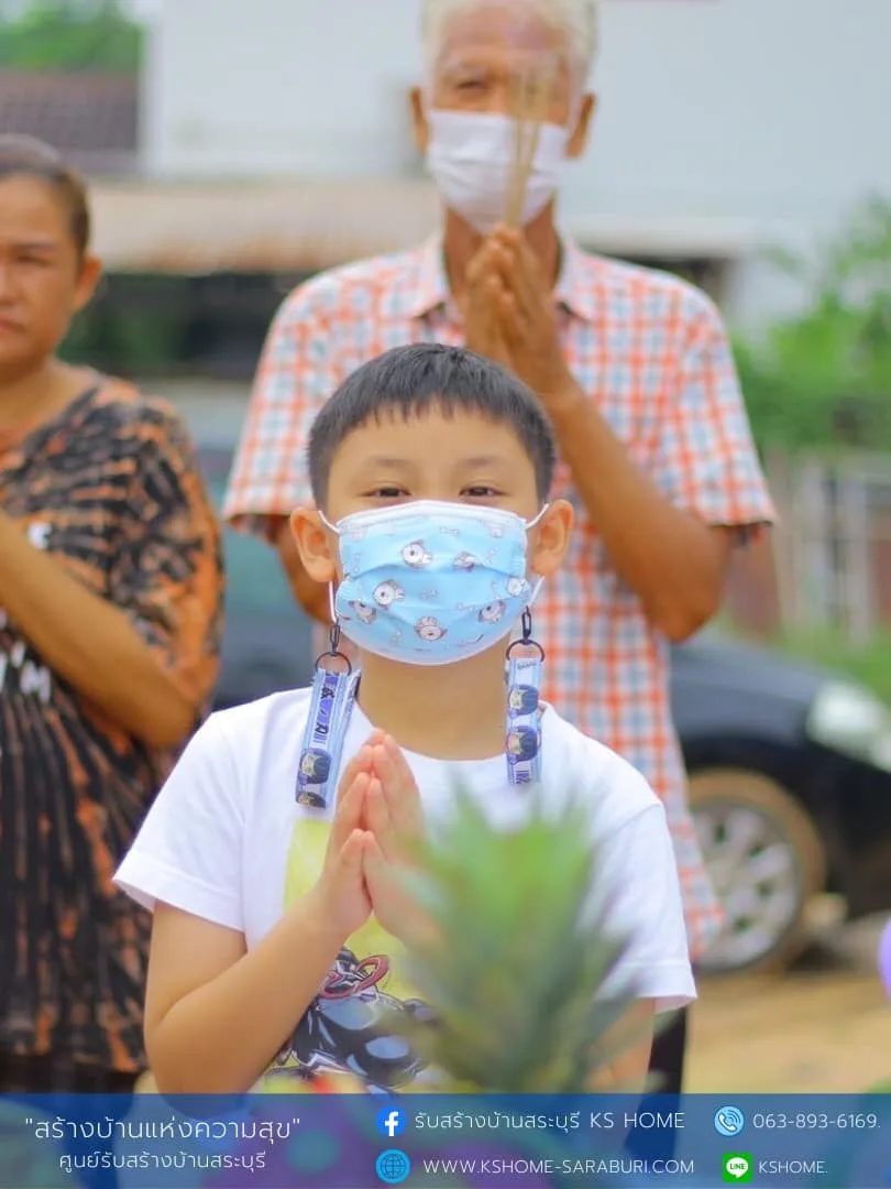 พิธีลงเสาเอก คุณวรวุฒิ ศรีมะโน