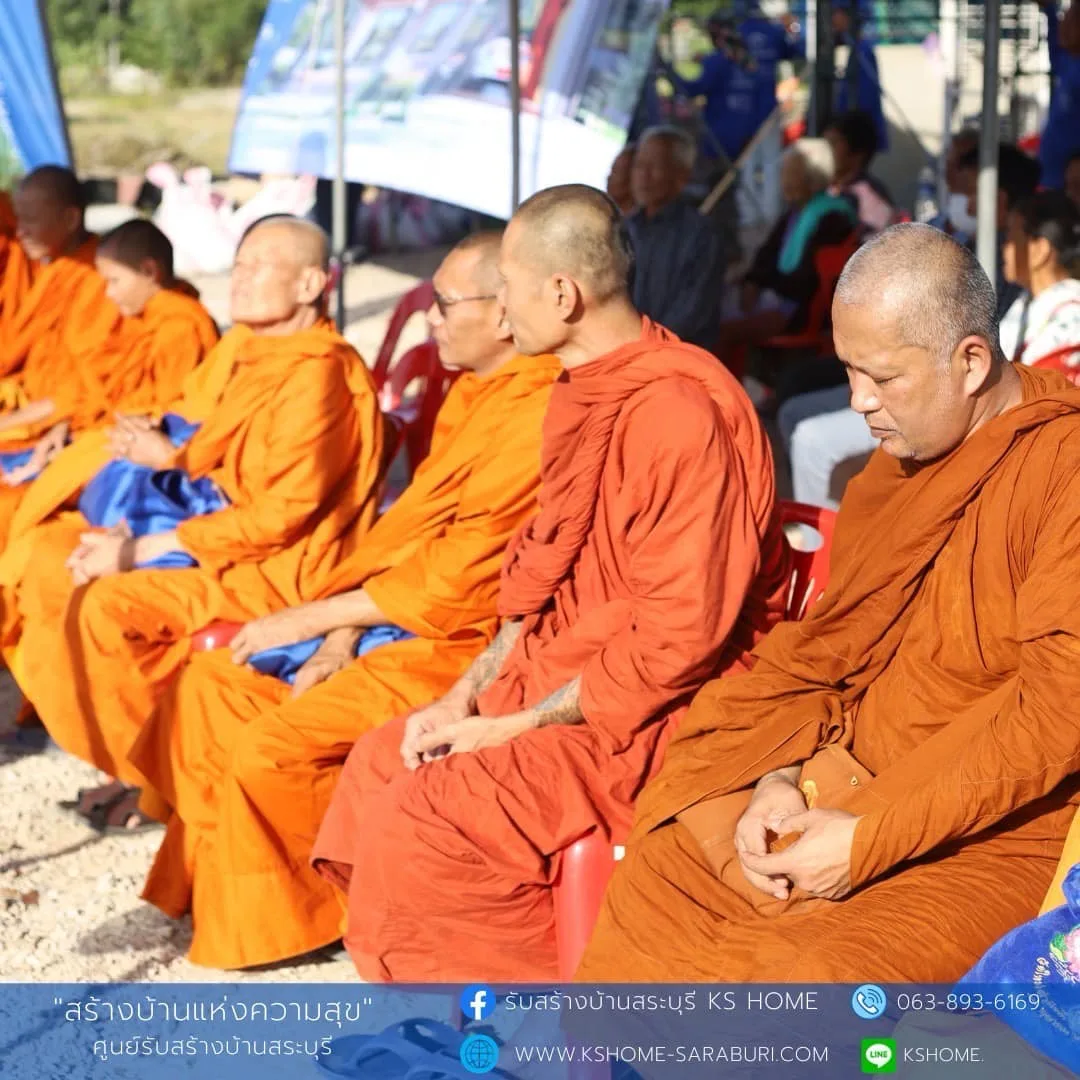พิธีลงเสาเอก คุณอัญชลี