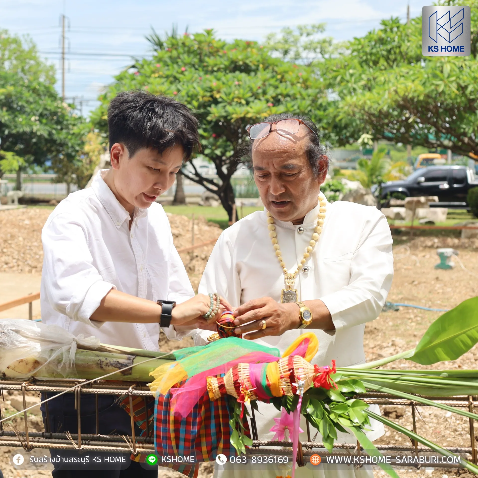 พิธีลงเสาเอก คุณไพโรจน์
