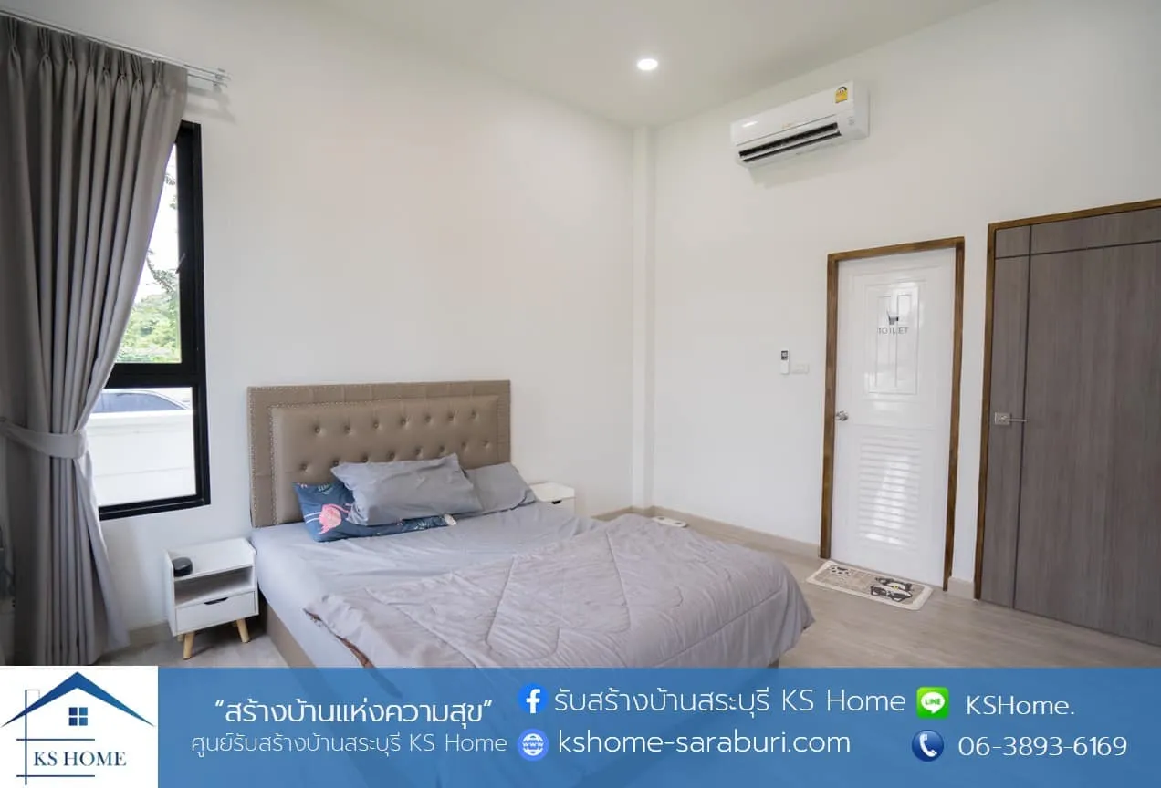 การทำสัญญา — KS HOME