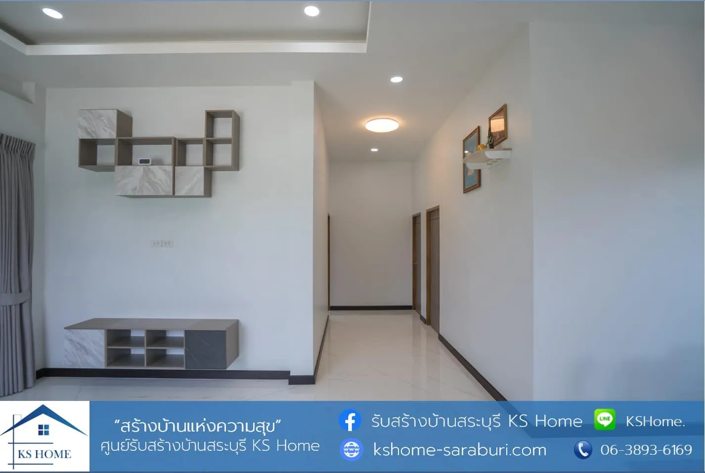 สำรวจที่ดิน — KS HOME