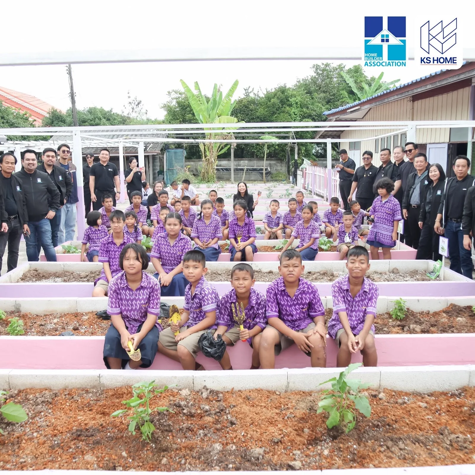 KS HOME ร่วมกิจกรรม CSR เพื่อชุมชน