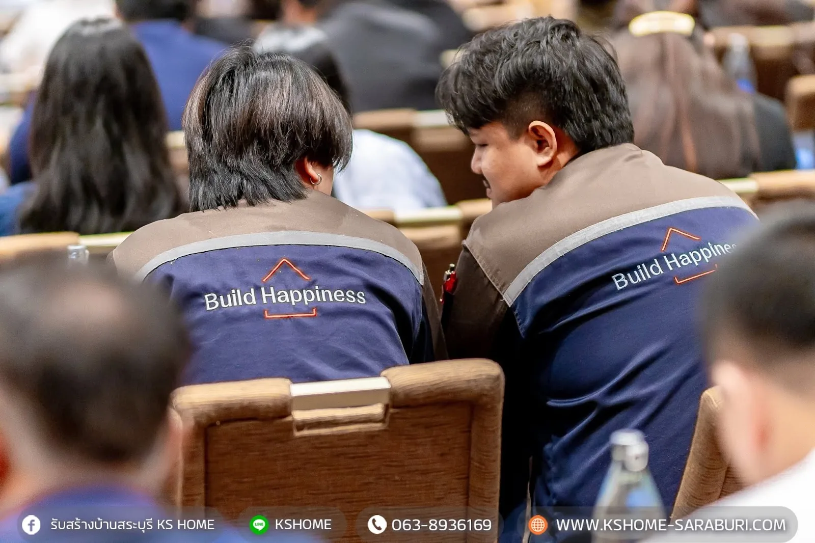 KS HOME ร่วมอบรม HBA Academy “Road To Success” ครั้งที่ 3