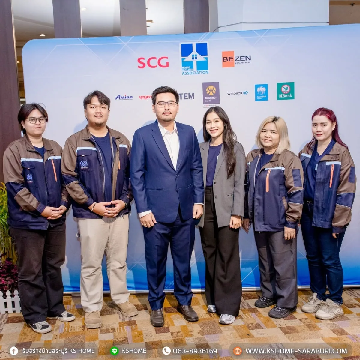KS HOME ร่วมอบรม HBA Academy “Road To Success” ครั้งที่ 3