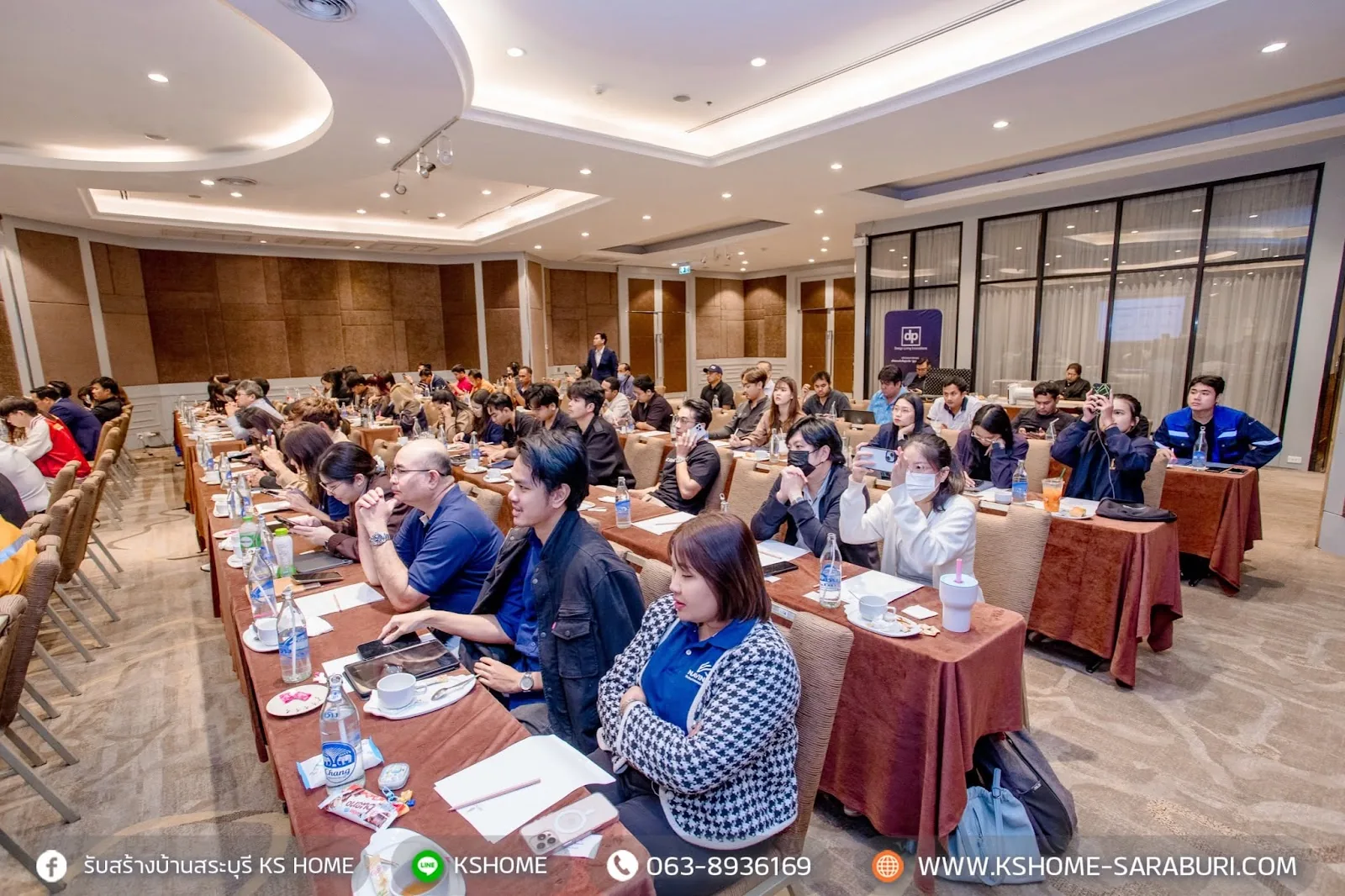 KS HOME ร่วมอบรม HBA Academy “Road To Success” ครั้งที่ 3