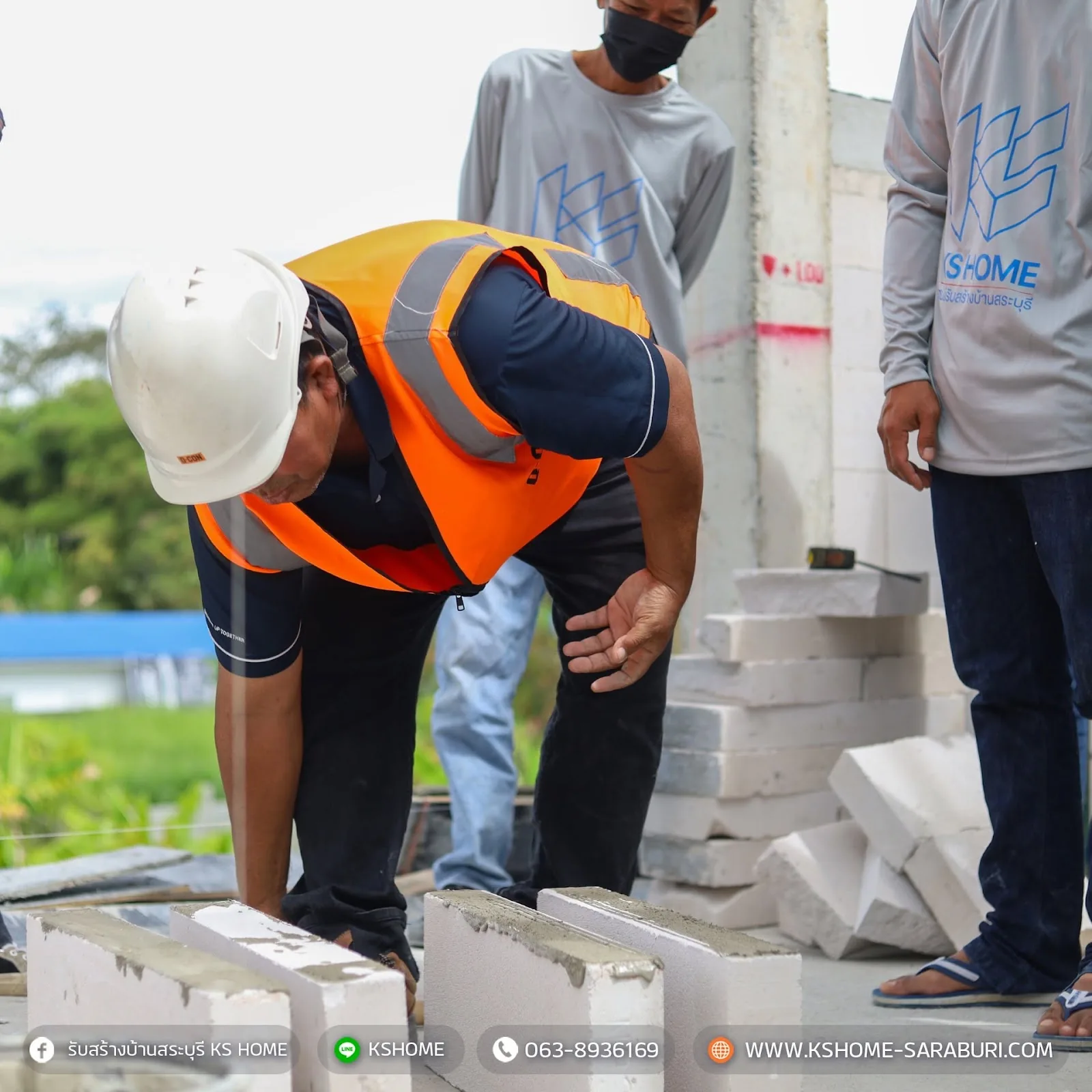 โครงการอบรมพัฒนาศักยภาพทีมช่าง ด้านงานก่อ–ฉาบ เชิงปฏิบัติ