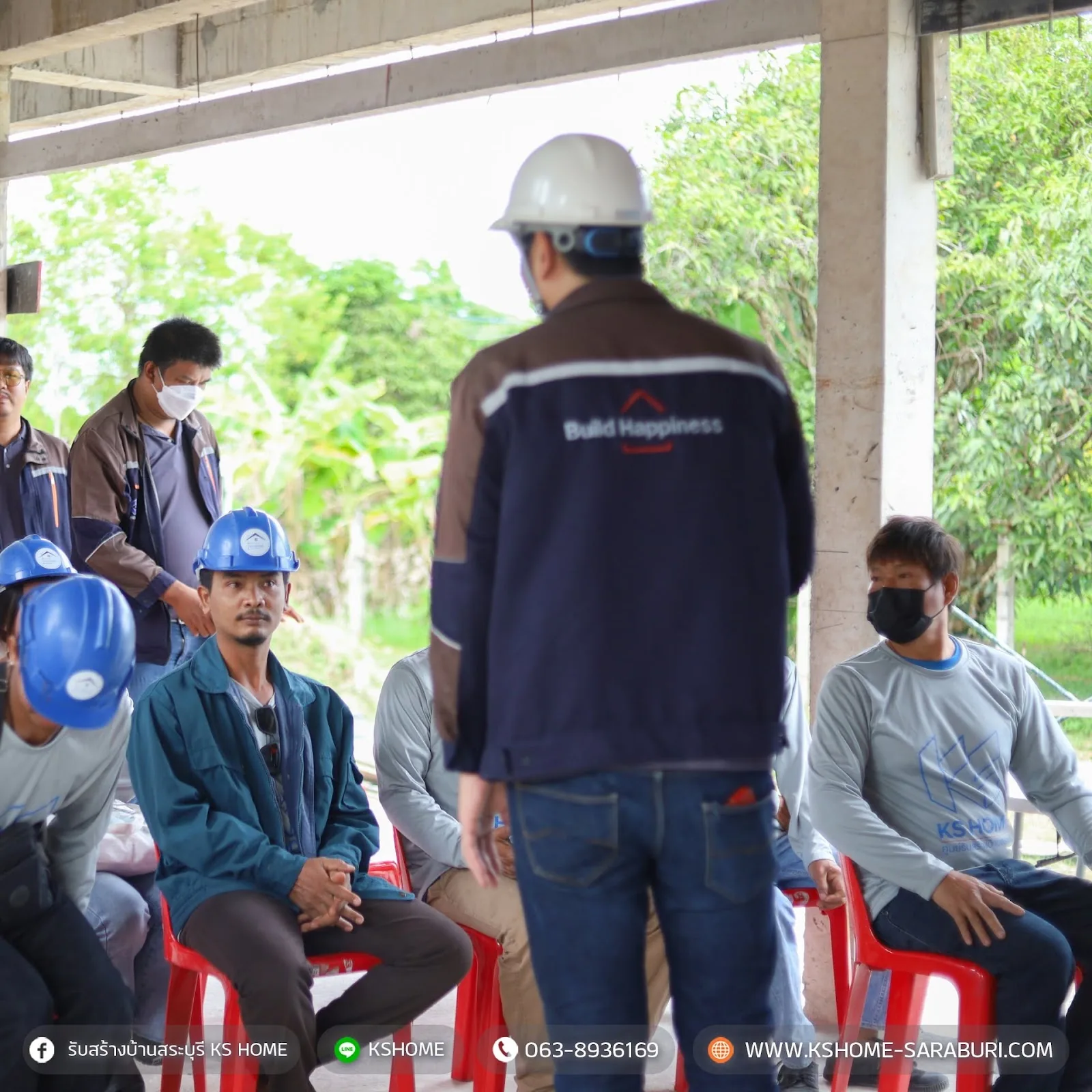 โครงการอบรมพัฒนาศักยภาพทีมช่าง ด้านงานก่อ–ฉาบ เชิงปฏิบัติ