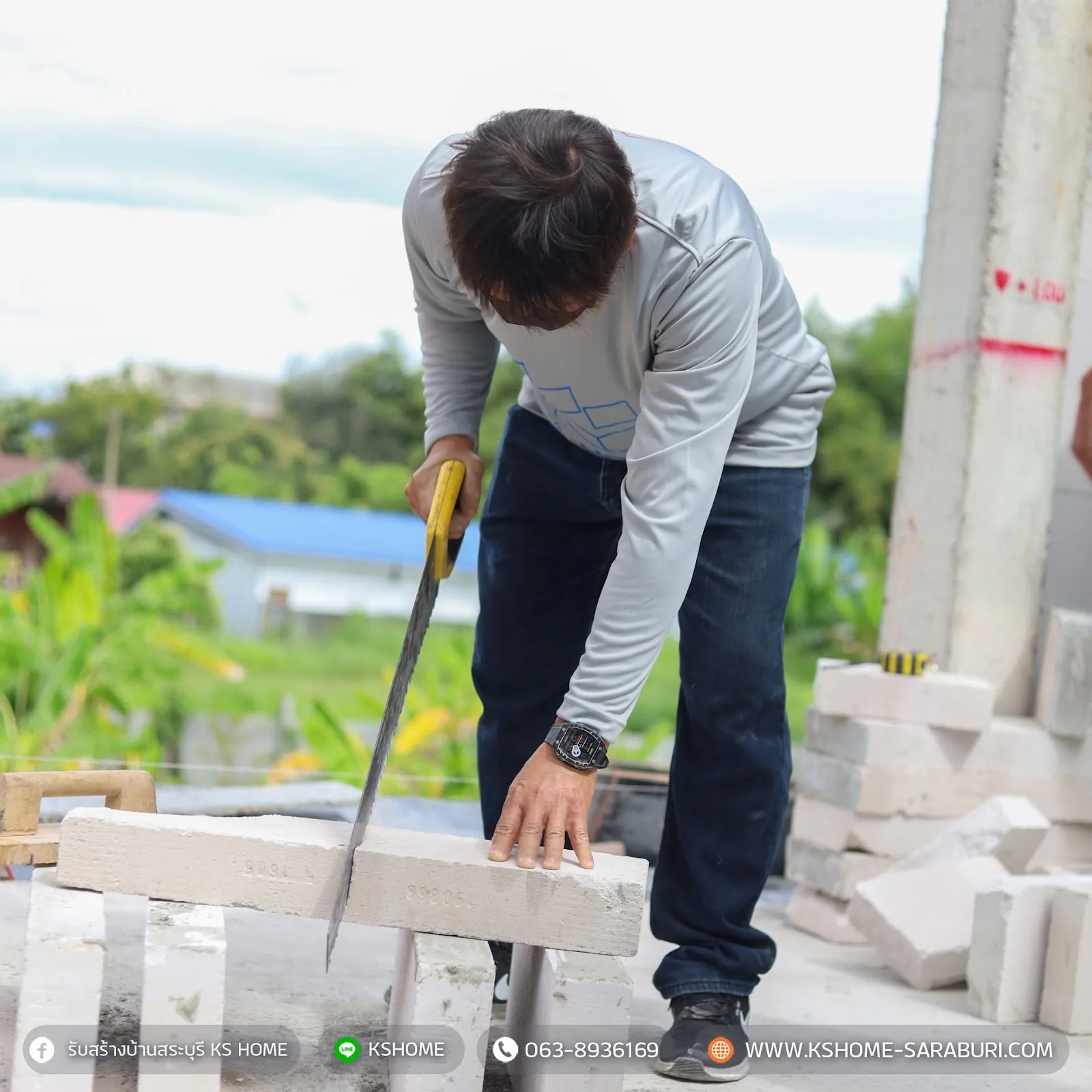 โครงการอบรมพัฒนาศักยภาพทีมช่าง ด้านงานก่อ–ฉาบ เชิงปฏิบัติ