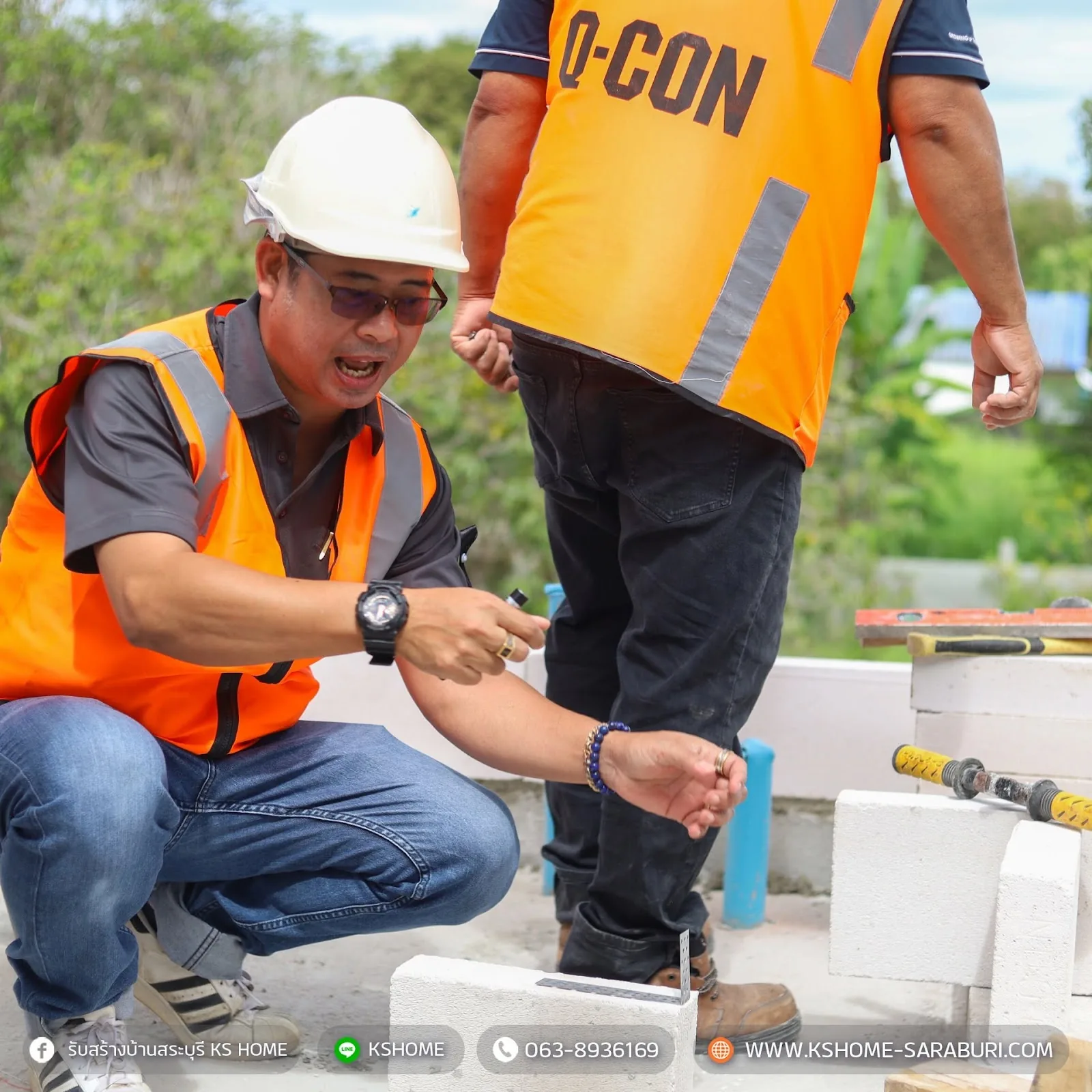 โครงการอบรมพัฒนาศักยภาพทีมช่าง ด้านงานก่อ–ฉาบ เชิงปฏิบัติ
