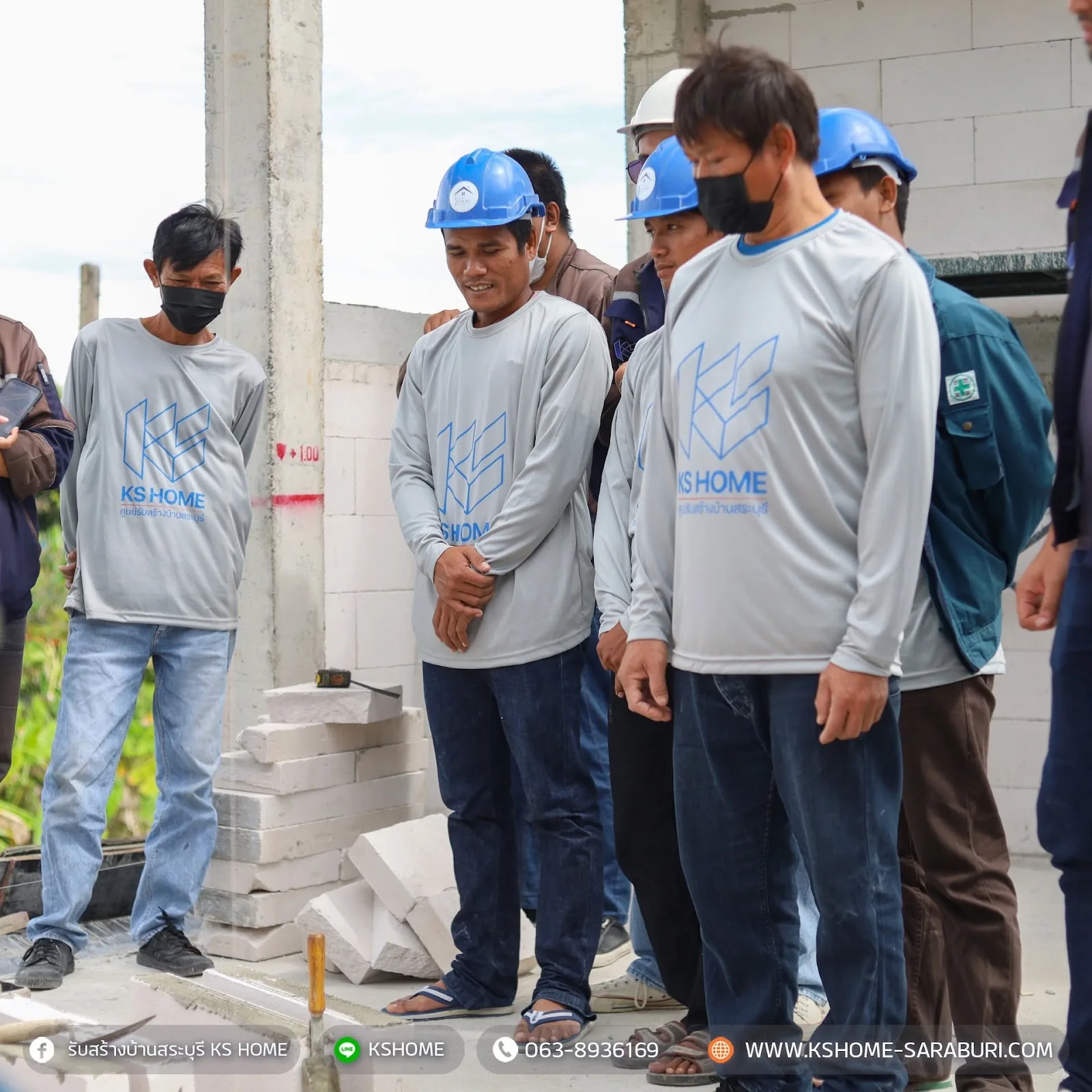 โครงการอบรมพัฒนาศักยภาพทีมช่าง ด้านงานก่อ–ฉาบ เชิงปฏิบัติ
