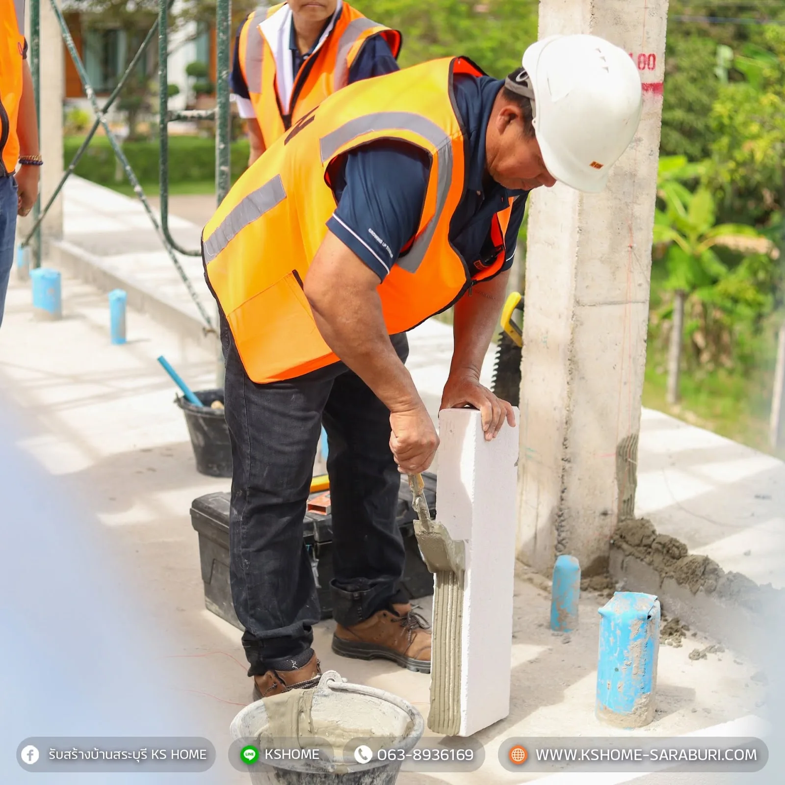 โครงการอบรมพัฒนาศักยภาพทีมช่าง ด้านงานก่อ–ฉาบ เชิงปฏิบัติ